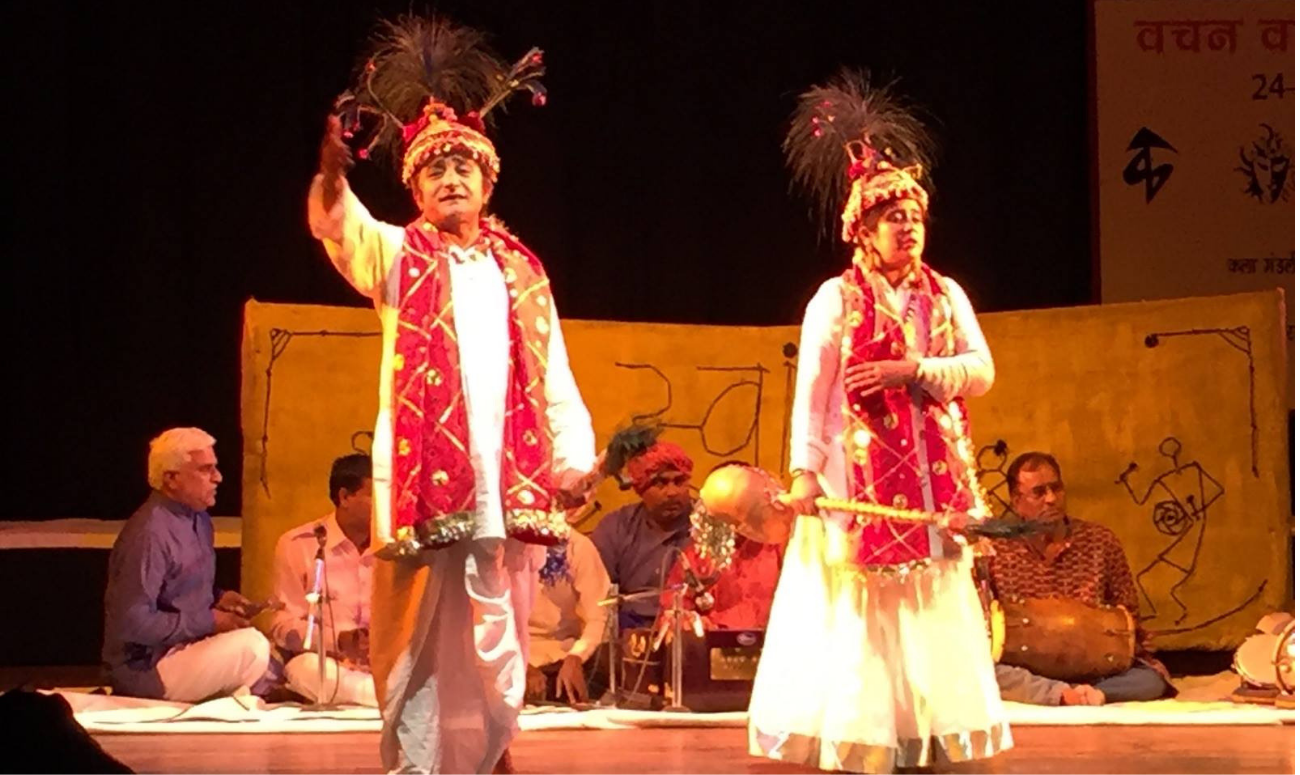 Traditional Indian folk theatre forms